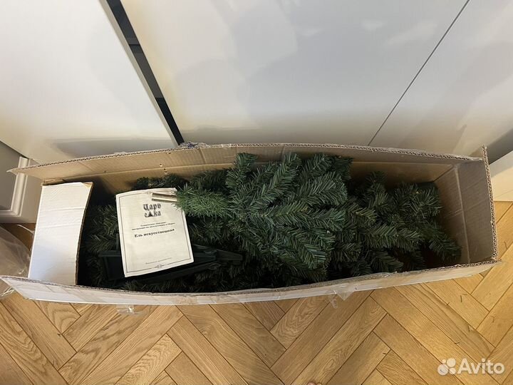 Ель искуственная бу высота 150см