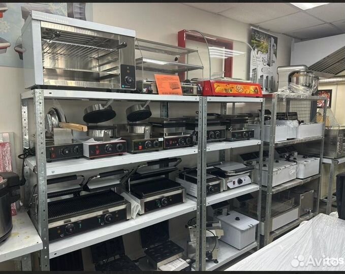 Крючок двойной на перфорацию 200 мм