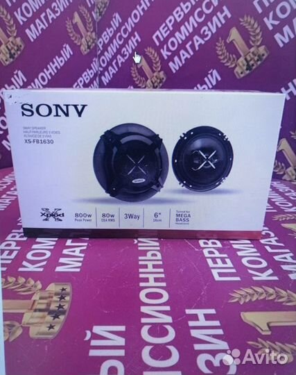 Динамики автомобильные 16 см Sony XS-FB1630