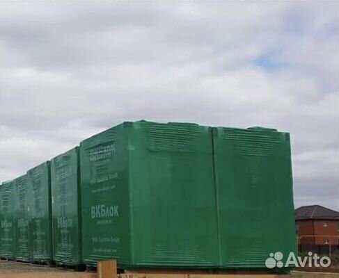 Газоблок