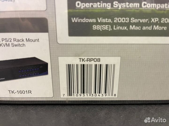 KVM Power Controller trendnet TK-RP08