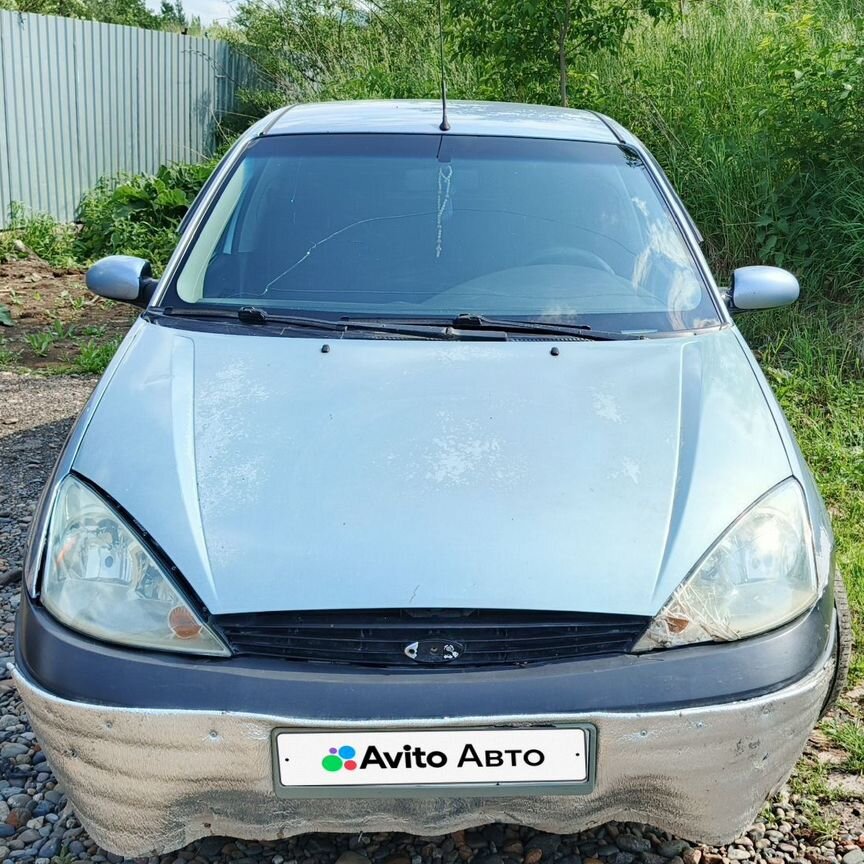 Купить Ford 🚘 от 95 000 ₽ в Красноярском крае: 501