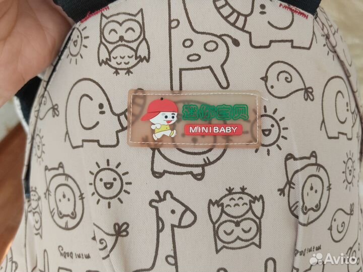 Кенгуру хипсит рюкзак переноска