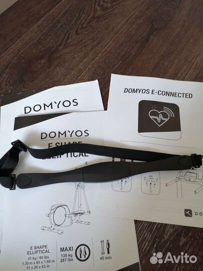 Эллиптический тренажер