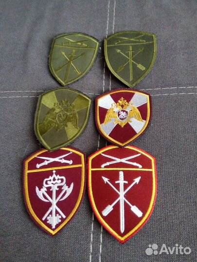 Нашивки и шевроны