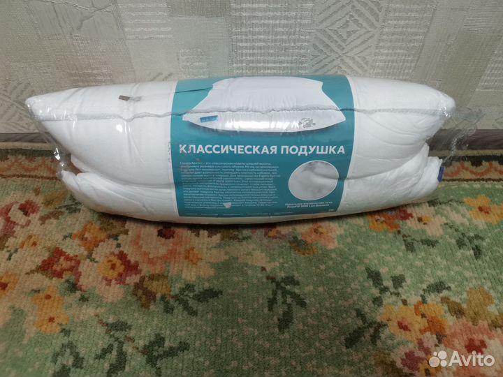 Подушка 50х70