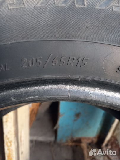 КАМА Кама-Евро-225 205/65 R15