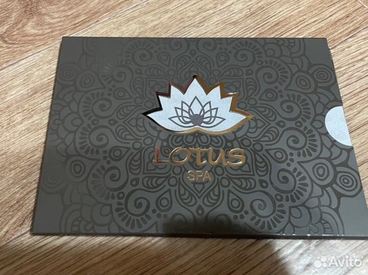 Сертификат в спа