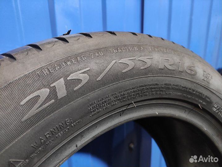 Michelin Primacy HP 215/55 R16