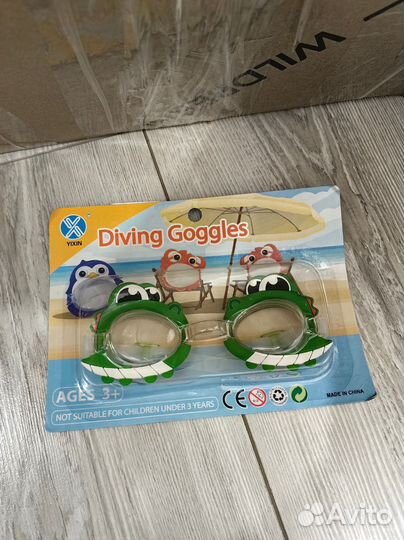 Маска для подводного плавания