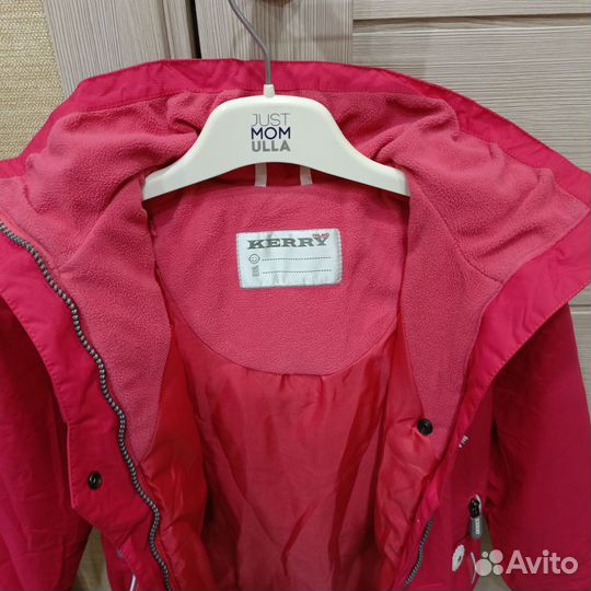 Демисезонная куртка Kerry