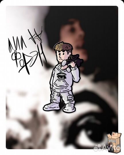 Карточки спот