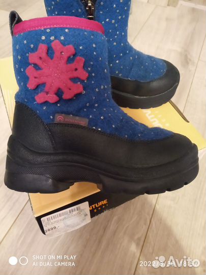 Сапоги (валенки) Outventure