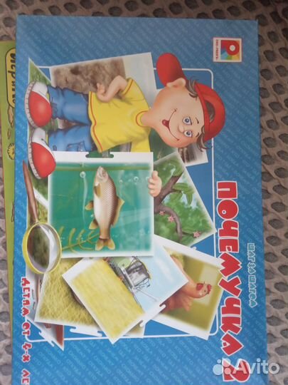 Детские развивающие игры