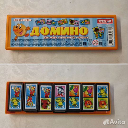 Игры настольные для детей