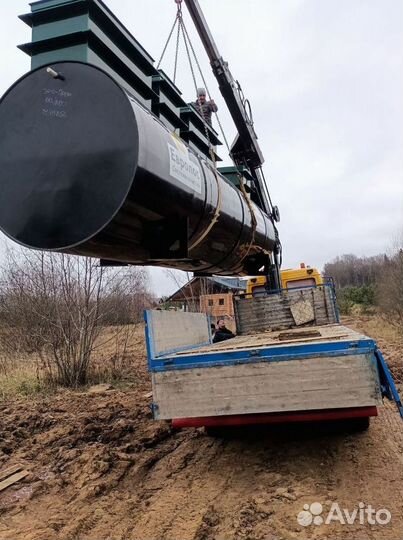 Септики Далос