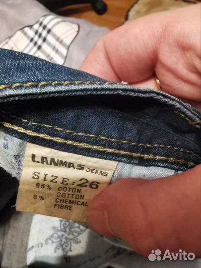 Джинсы женские 44 размер