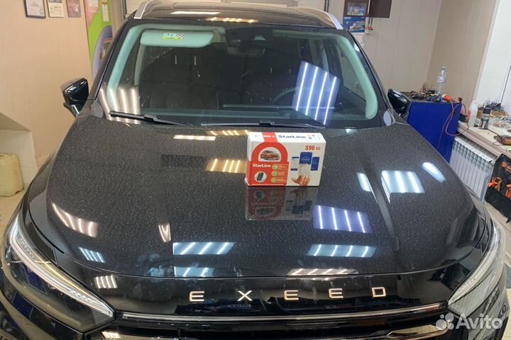 Автосигнализация StarLine S96 v2 BT 2SIM 2CAN+4LIN