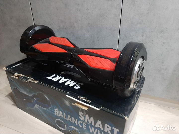 Гироскутер