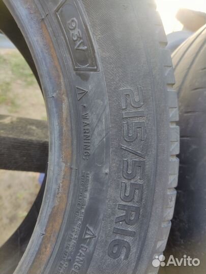 Michelin Energy Saver 215/55 R16 93V