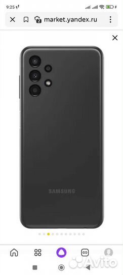 Смартфон samsung новый