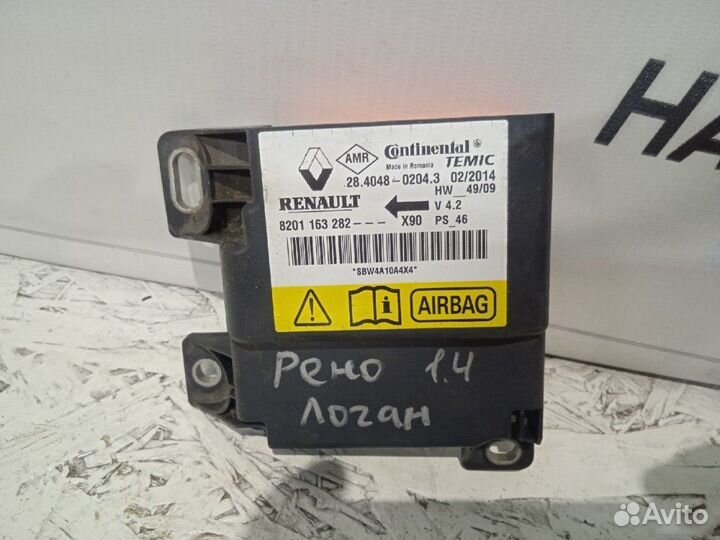 Блок управления AIR BAG Renault Logan