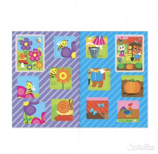 Набор журналов с аппликациями 4 шт