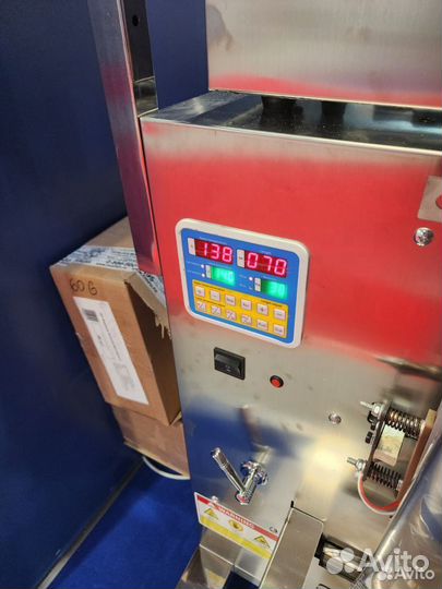 Новое) Фасовочно-упаковочная машина dxdk-500