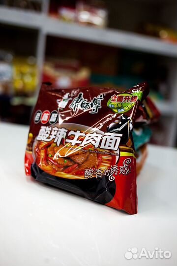 Лапша Китайская оптом из Китая