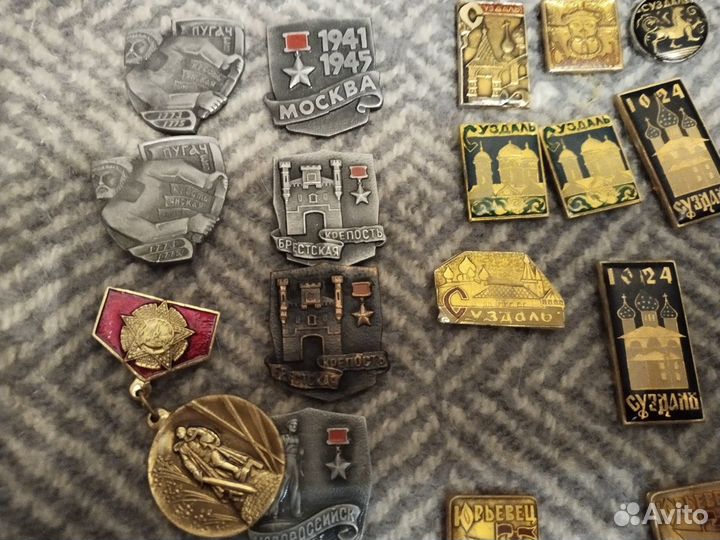 Значки гербы городов