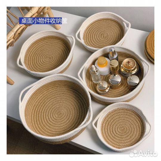 Корзина плетеная IKEA