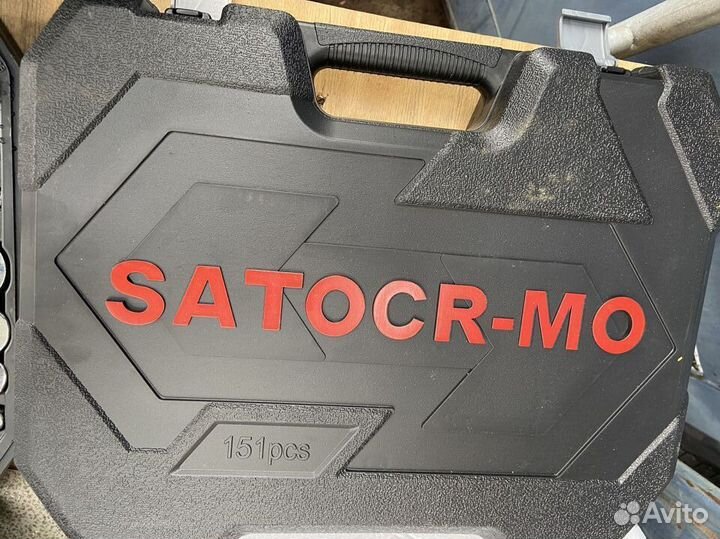 Набор инструментов 151 пр оптом и в розницу