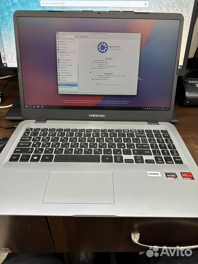 Ноутбук maibenben m545 8/512gb ryzen 5
