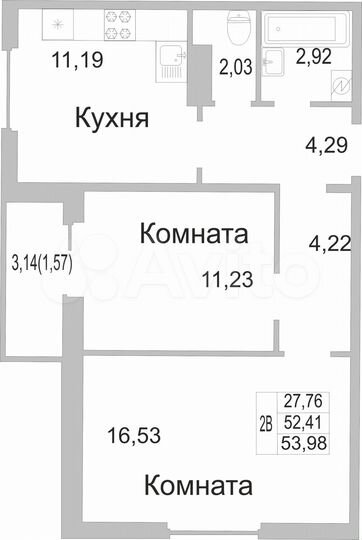 2-к. квартира, 53,9 м², 3/9 эт.