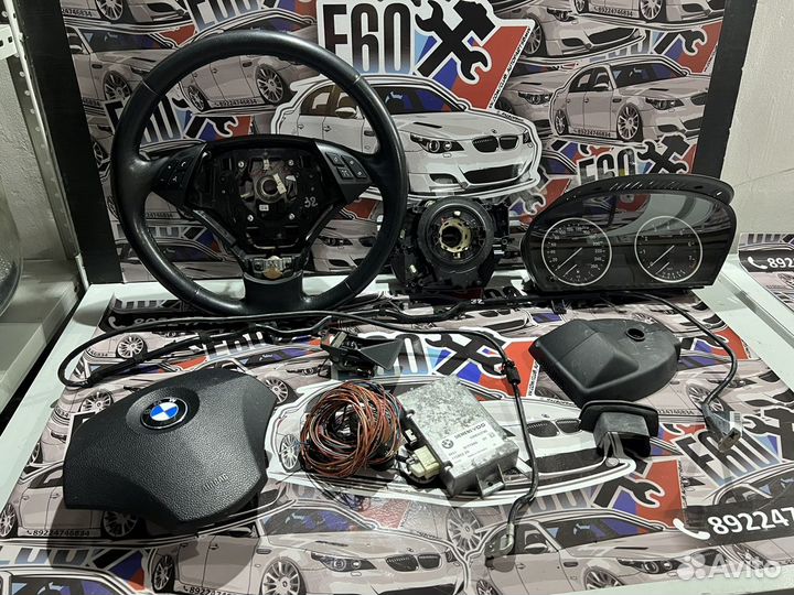 Предупреждение о выезде с полосы BMW E60