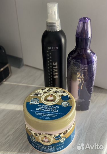 Набор косметики пакетом уход