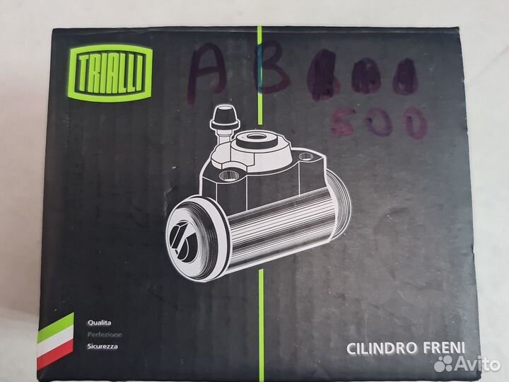 Цилиндр торм. а/м УАЗ 469 задний с/о d32мм C\О