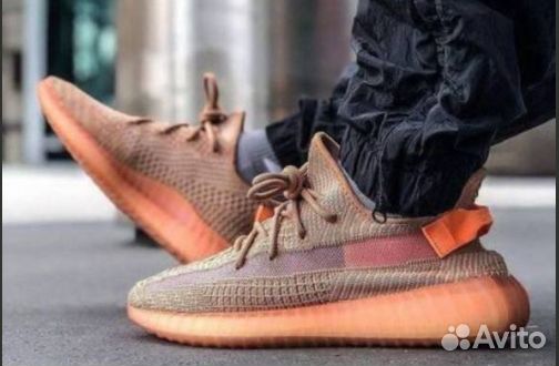 Adidas Yeezy Boost 350 (39)