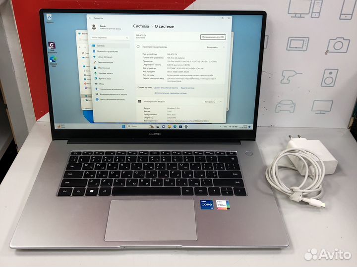 Ноутбук Huawei MateBook