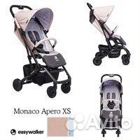 Коляска easywalker buggy xs
