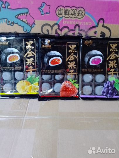 Азиатские сладости