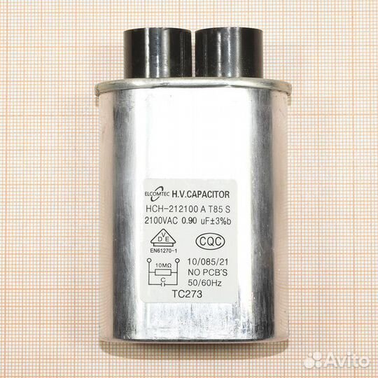 Конденсатор для свч, 0,90 mkF, клеммы 4,8 мм