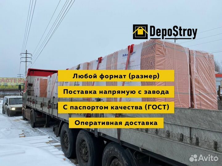 Керамика 440