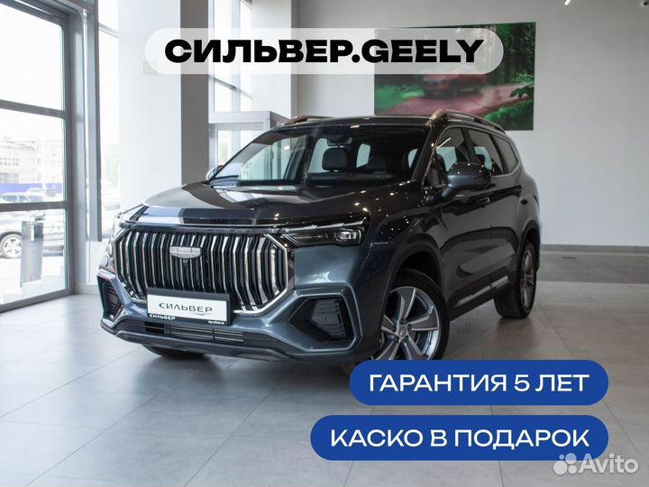 Geely Okavango 2.0 AMT, 2024