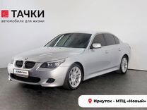 BMW 5 серия 2.5 AT, 2009, 255 000 км, с пробегом, цена 1 365 000 руб.