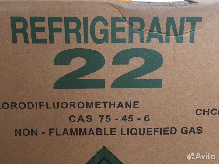 Фреон r22 (13,6кг)
