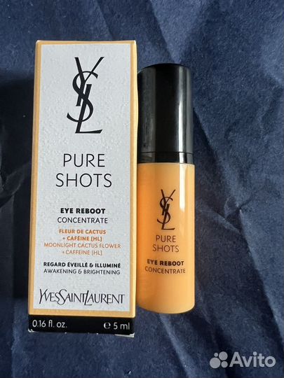 Сыворотка для глаз yves saint laurent