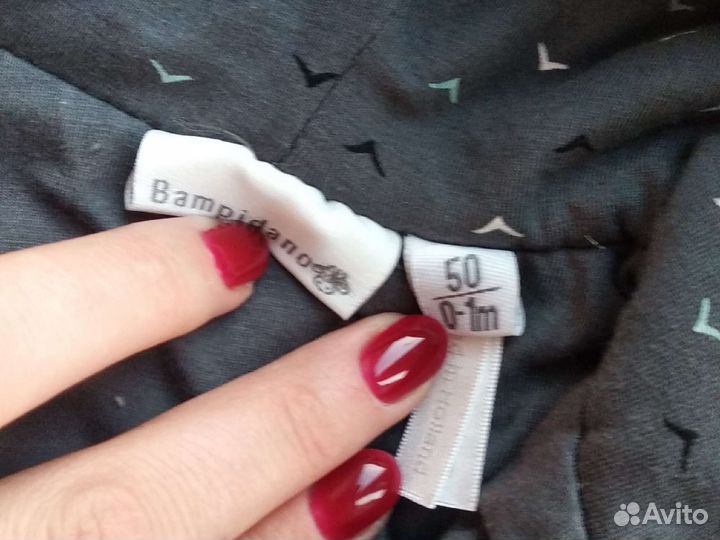 Одежда для куклы baby бон Шубка,боди