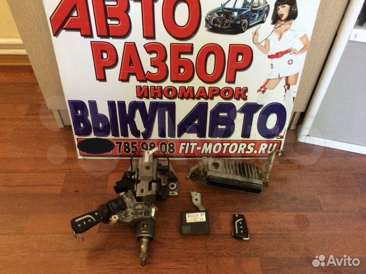 Замок эбу иммо ключ Toyota Corolla E180