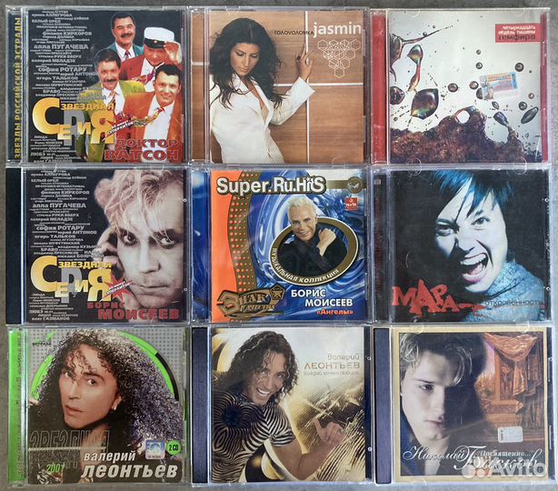 CD диски разные